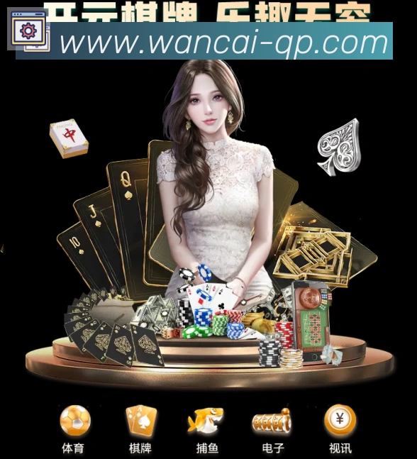 App 示例图